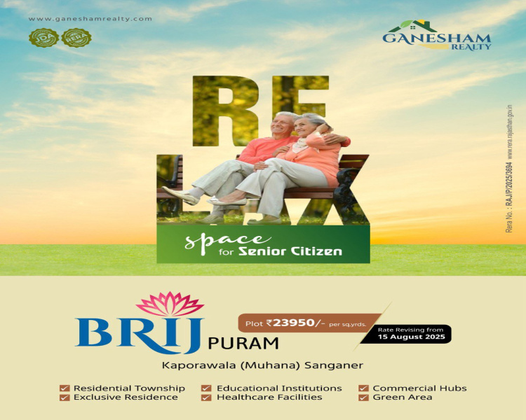  Residential Plot 111 Sq. Yards for Sale in Kapoorawala, Jaipur