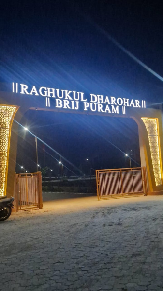  111 Sq.ft. Residential Plot for Sale in Kapoorawala, Jaipur