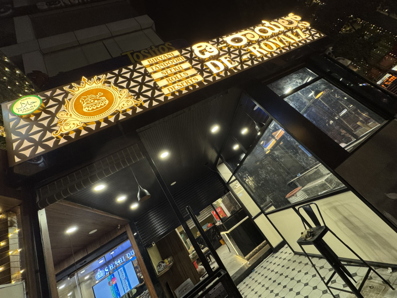  Hotels 1350 Sq.ft. for Sale in HRBR Layout, Kalyan Nagar, Bangalore