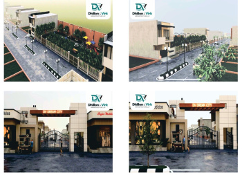  Residential Plot for Sale in Paragpur, Dera Bassi
