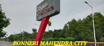  Residential Plot for Sale in Ponneri, Thiruvallur