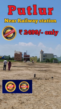  Residential Plot for Sale in Putlur, Thiruvallur