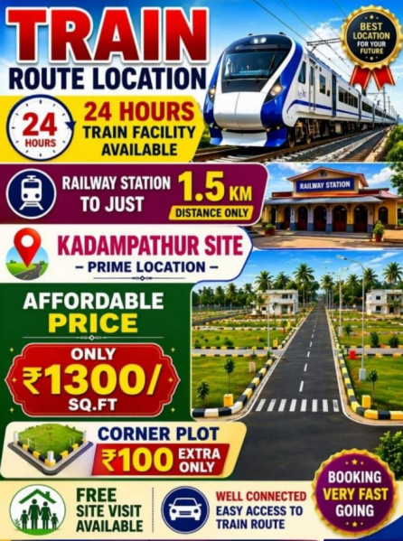 Kadambathur, Thiruvallur photo 2
