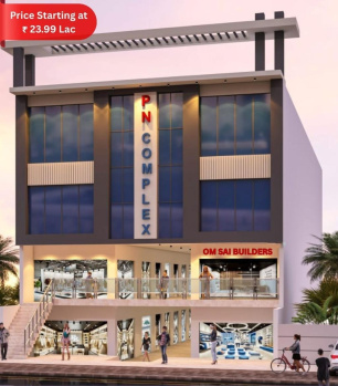  Commercial Shop for Sale in Rohta, Agra
