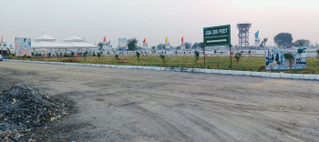  Commercial Land for Sale in Shivdaspura, Jaipur