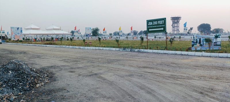  Commercial Land 492 Sq. Yards for Sale in Shivdaspura, Jaipur