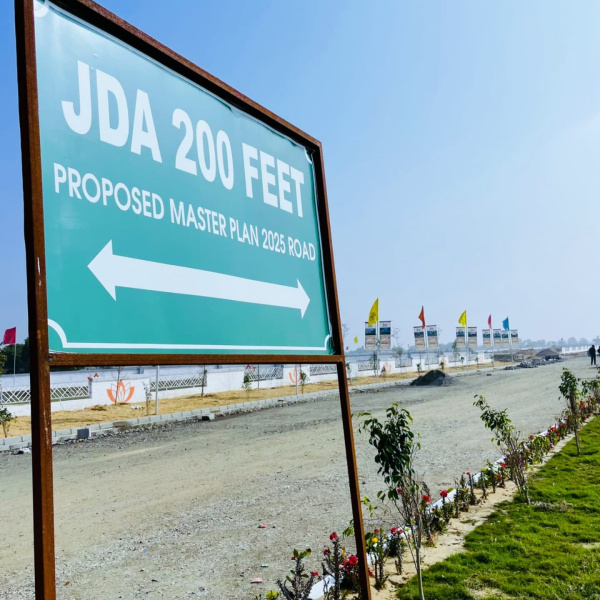  Commercial Land 492 Sq. Yards for Sale in Shivdaspura, Jaipur