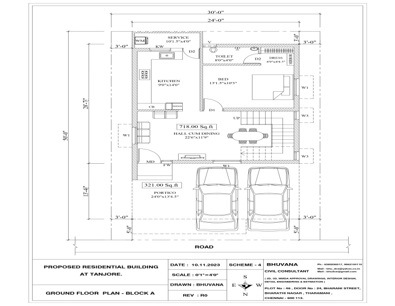 3 BHK House 2450 Sq.ft. for Sale in Nanjikottai, Thanjavur