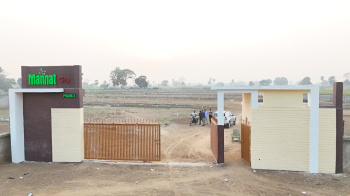  Residential Plot for Sale in Bihta, Patna