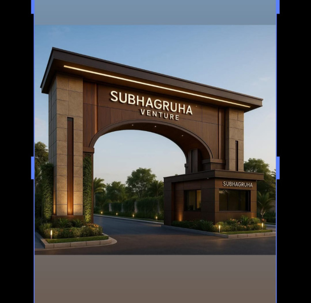  Residential Plot 167 Sq. Yards for Sale in Vizianagaram Cantonment