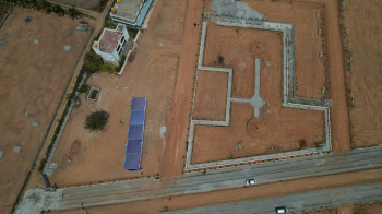  Residential Plot for Sale in Hoskote, Bangalore