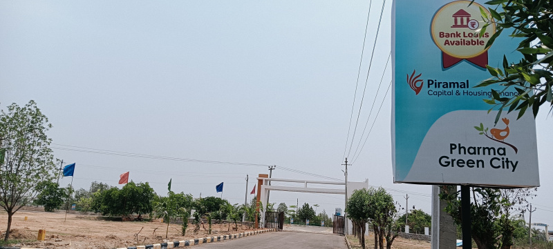  Residential Plot 183 Sq. Yards for Sale in Chandanagar, Hyderabad