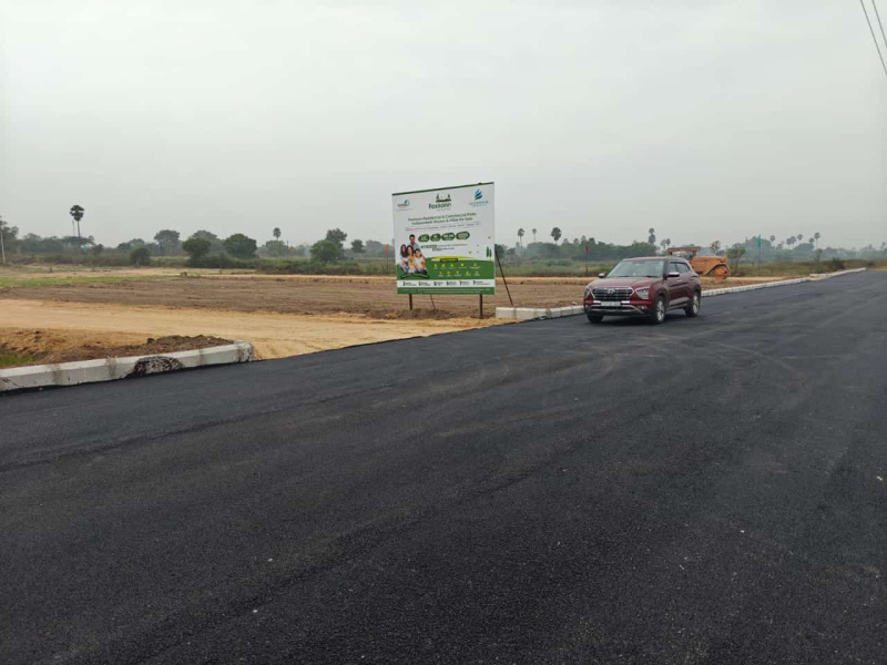  Residential Plot 138 Sq. Yards for Sale in Kongara Kalan, Hyderabad
