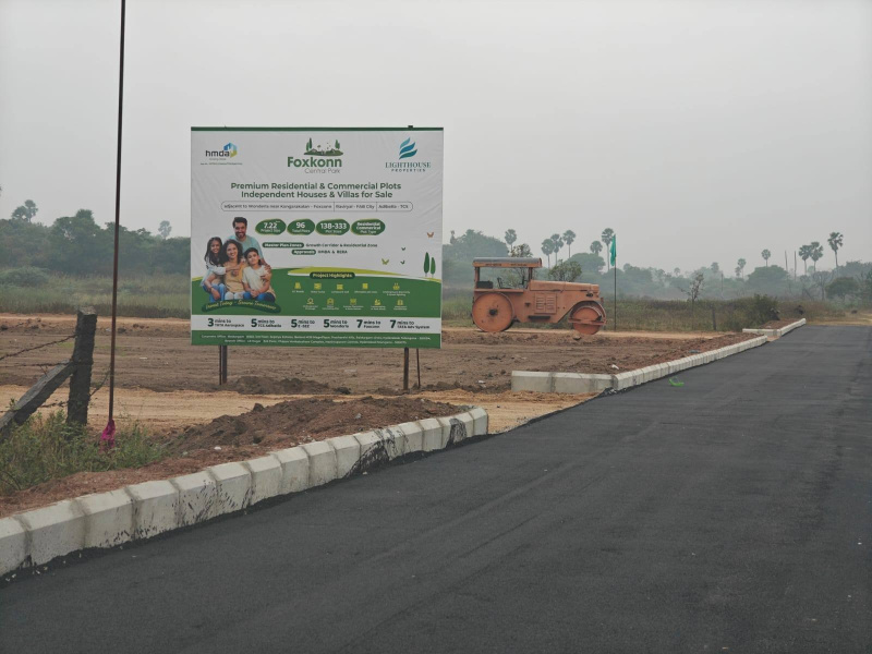  Residential Plot 200 Sq. Yards for Sale in Kongara Kalan, Hyderabad