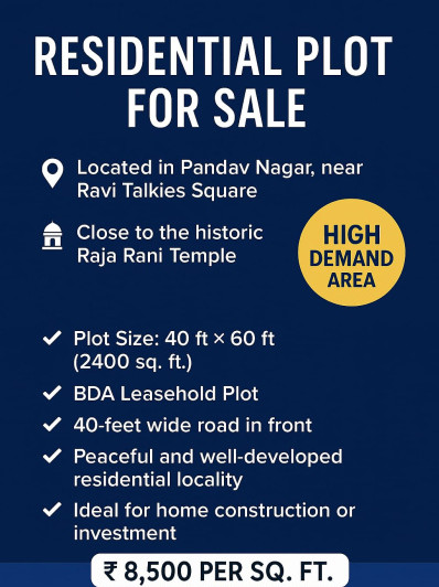  Residential Plot 2400 Sq.ft. for Sale in Tankapani Road, Bhubaneswar
