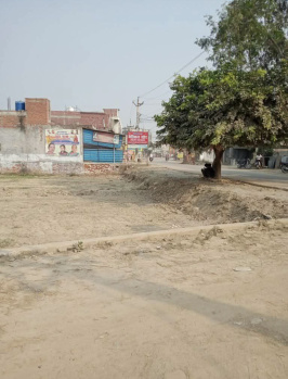  Commercial Land for Sale in Ayodhya Bypass, Faizabad