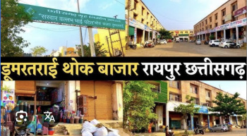  Commercial Shop for Sale in Dhamtari Road, Raipur