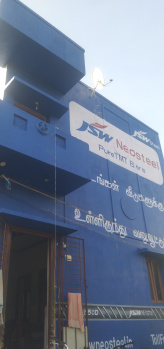  Business Center for Rent in Kattur, Tiruchirappalli