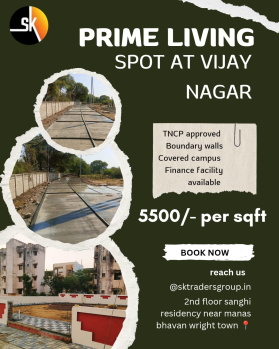  Residential Plot for Sale in Vijay Nagar, Jabalpur