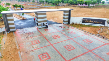  Residential Plot for Sale in Diggi Road, Jaipur