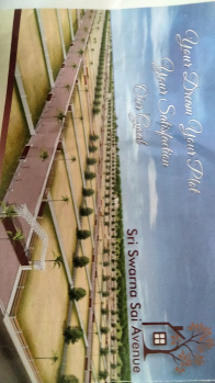 1 BHK House for Sale in Kinathukadavu, Coimbatore