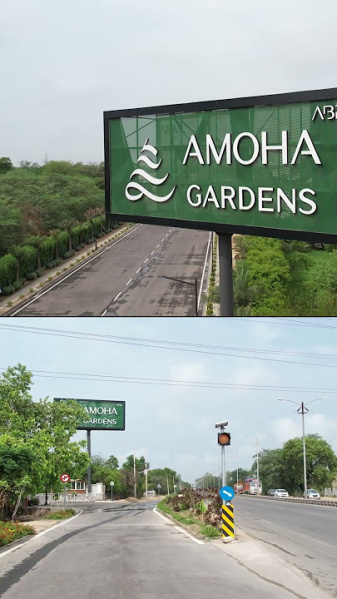  Residential Plot 200 Sq. Yards for Sale in Malout Road, Bathinda