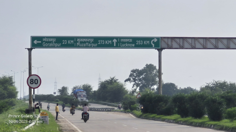  Residential Plot 1000 Sq.ft. for Sale in Gorakhnath Road, Gorakhpur