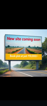  Residential Plot for Sale in Maniram, Gorakhpur