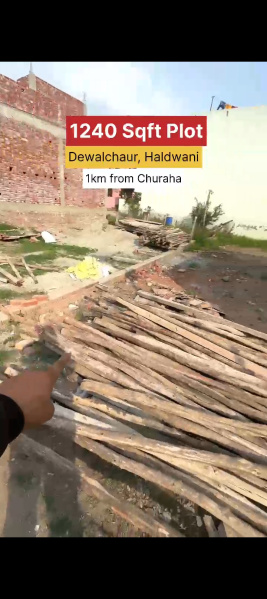  Residential Plot 1250 Sq.ft. for Sale in Devalchaur Haldwani