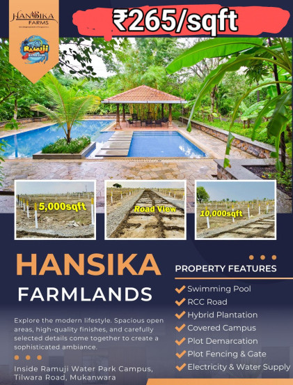  Agricultural Land 5000 Sq.ft. for Sale in Tilwara, Jabalpur