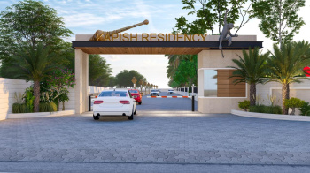  Residential Plot for Sale in Diggi Road, Jaipur