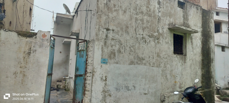  Commercial Land 5500 Sq.ft. for Sale in Gondwara, Raipur