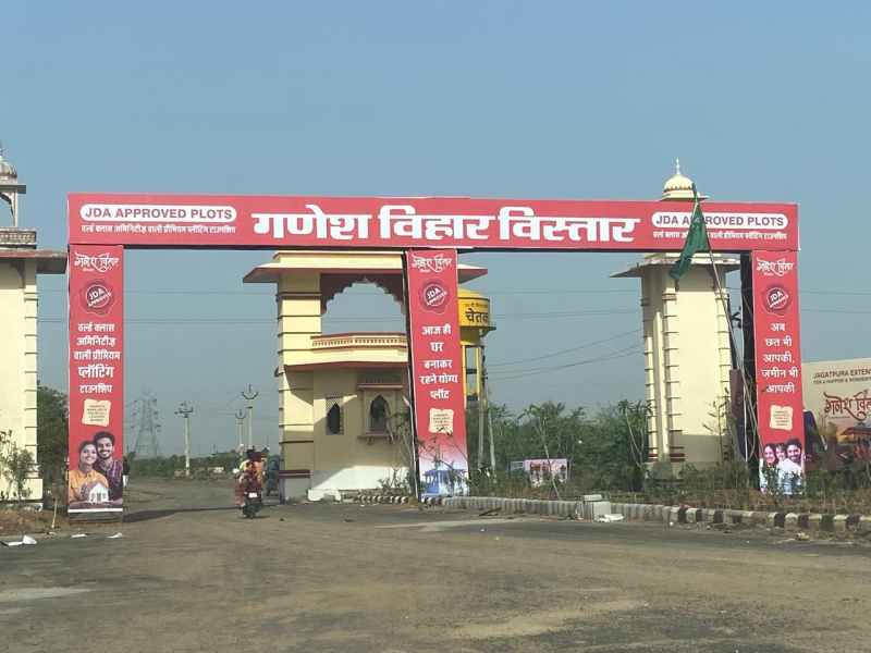  Residential Plot 192 Sq.ft. for Sale in Chaksu, Jaipur