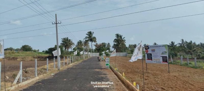 Residential Plot 1200 Sq.ft. for Sale in Nelamangala, Bangalore