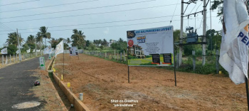  Residential Plot for Sale in Nelamangala, Bangalore