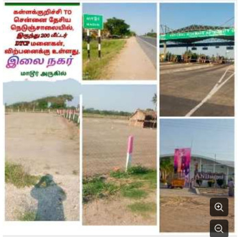  Residential Plot for Sale in Kallakurichi, Villupuram