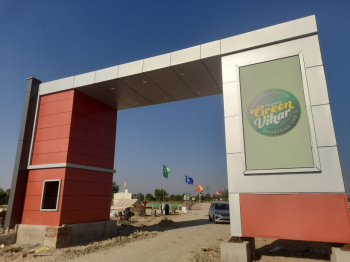  Residential Plot for Sale in Ajmer Road, Jaipur