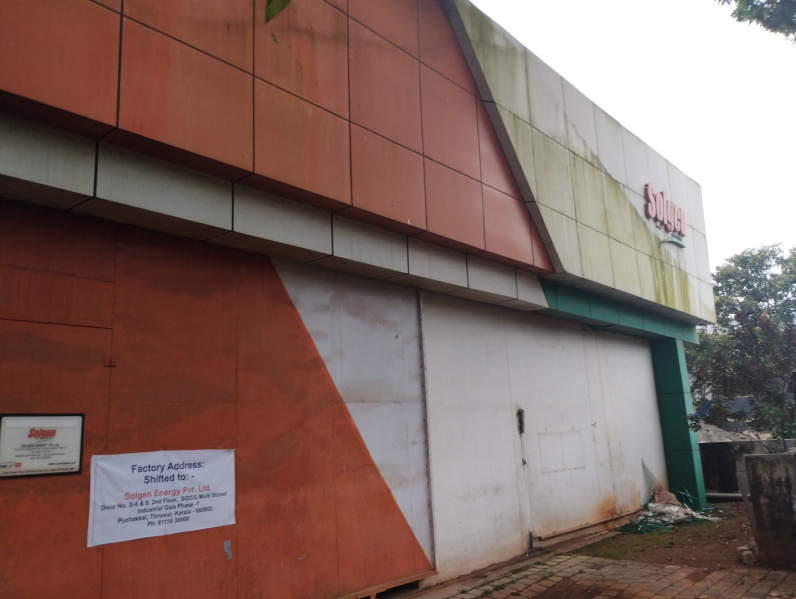  Warehouse 5000 Sq.ft. for Rent in Kuttanellur, Thrissur
