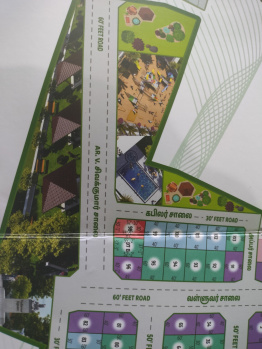  Residential Plot for Sale in Fathima Nagar, Tiruchirappalli