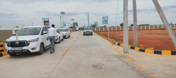  Residential Plot for Sale in Adavathur East, Tiruchirappalli