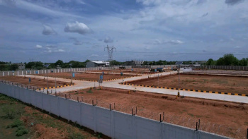  Residential Plot for Sale in Adavathur East, Tiruchirappalli