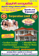  Residential Plot for Sale in Woraiyur, Tiruchirappalli
