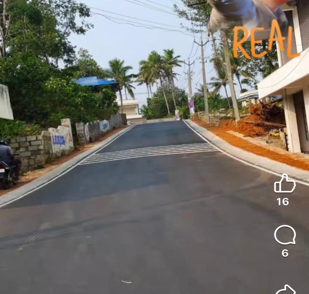 Venjaramoodu, Thiruvananthapuram photo 5