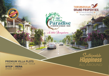  Residential Plot for Sale in Bagalur Road, Hosur