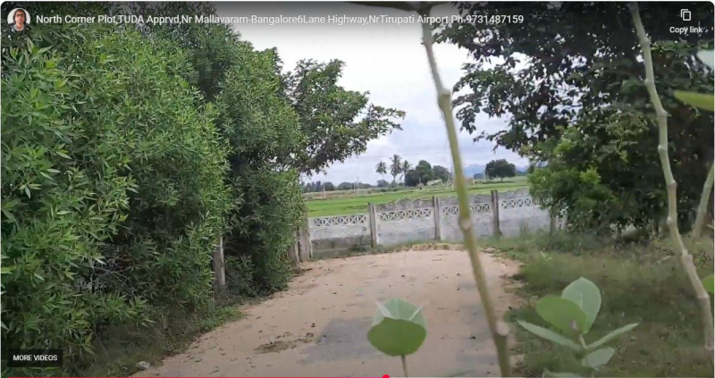  Residential Plot 2376 Sq.ft. for Sale in Mallavaram, Tirupati