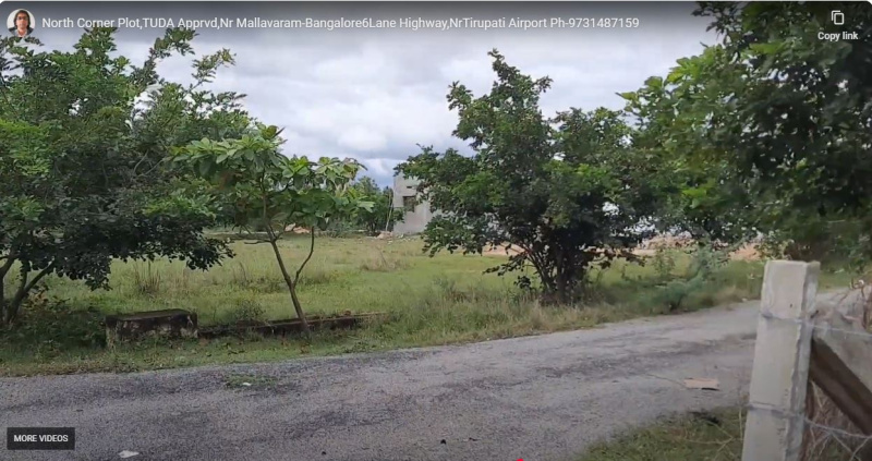  Residential Plot 2376 Sq.ft. for Sale in Mallavaram, Tirupati