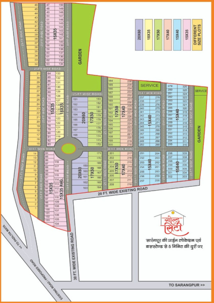  850 Sq.ft. Residential Plot for Sale in Sarangpur, Rajgarh