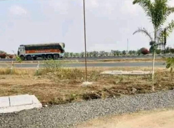  Commercial Land for Sale in Butibori, Nagpur