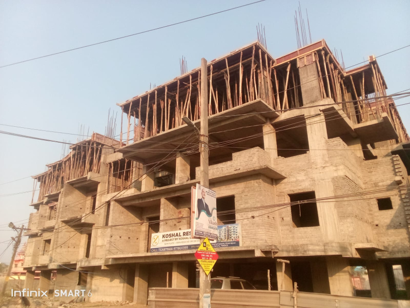 3 BHK Apartment 1635 Sq.ft. for Sale in Bareipali, Sambalpur