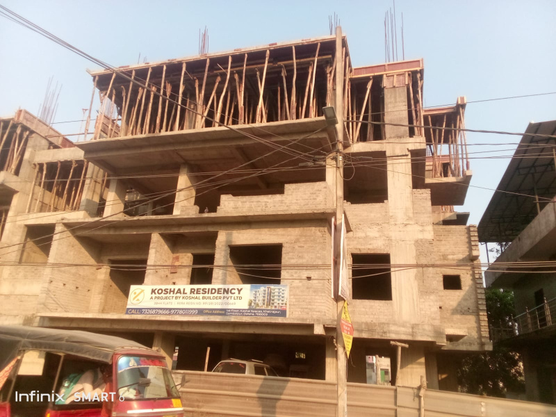 3 BHK Apartment 1635 Sq.ft. for Sale in Bareipali, Sambalpur